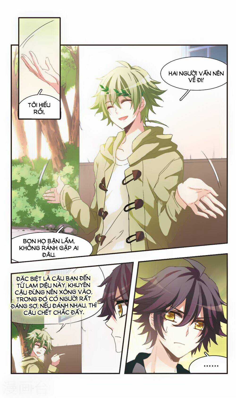 Ám Chi Lạc Ấn Chapter 76 trang 3