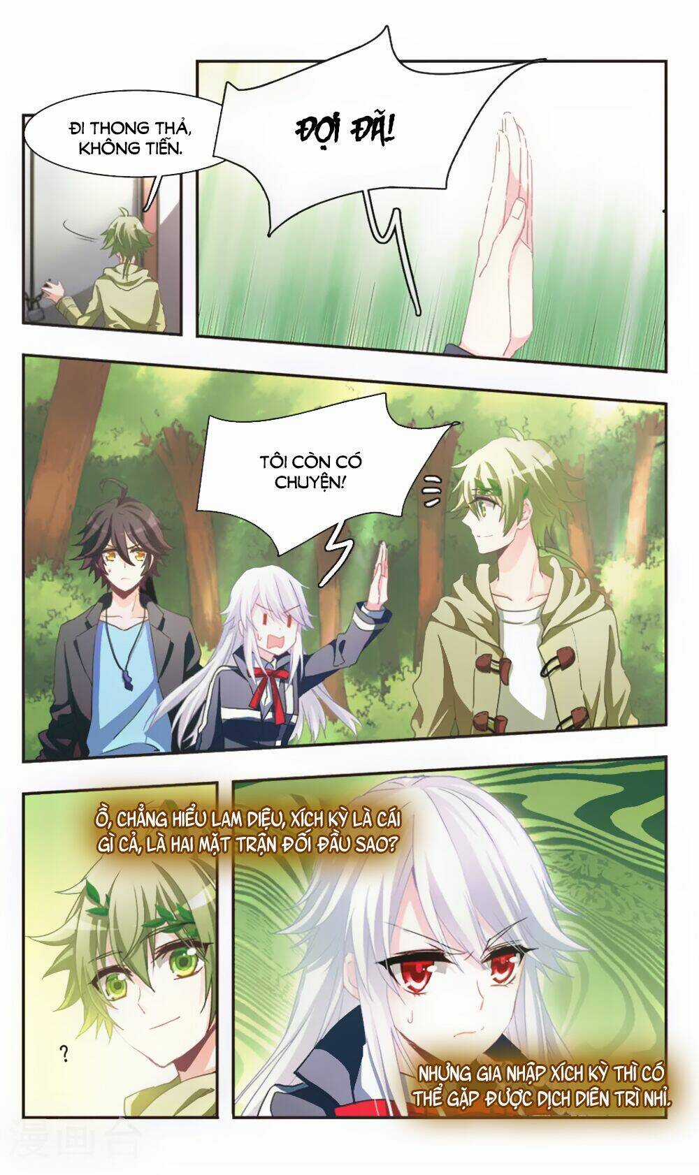 Ám Chi Lạc Ấn Chapter 76 trang 4