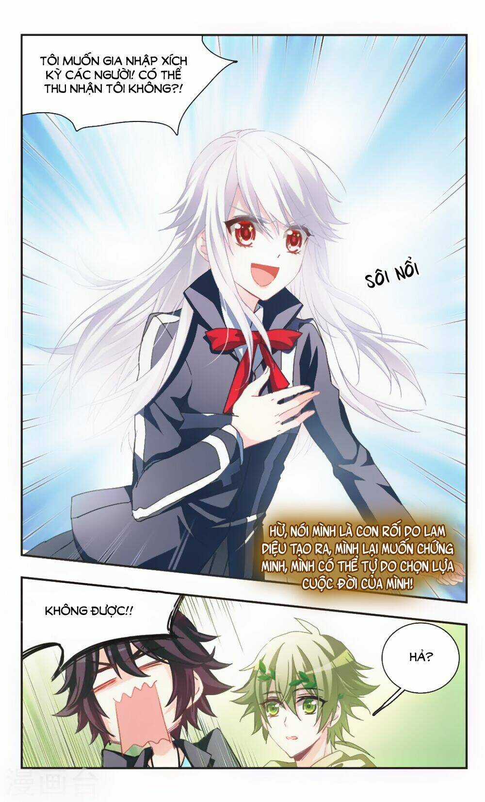 Ám Chi Lạc Ấn Chapter 76 trang 5