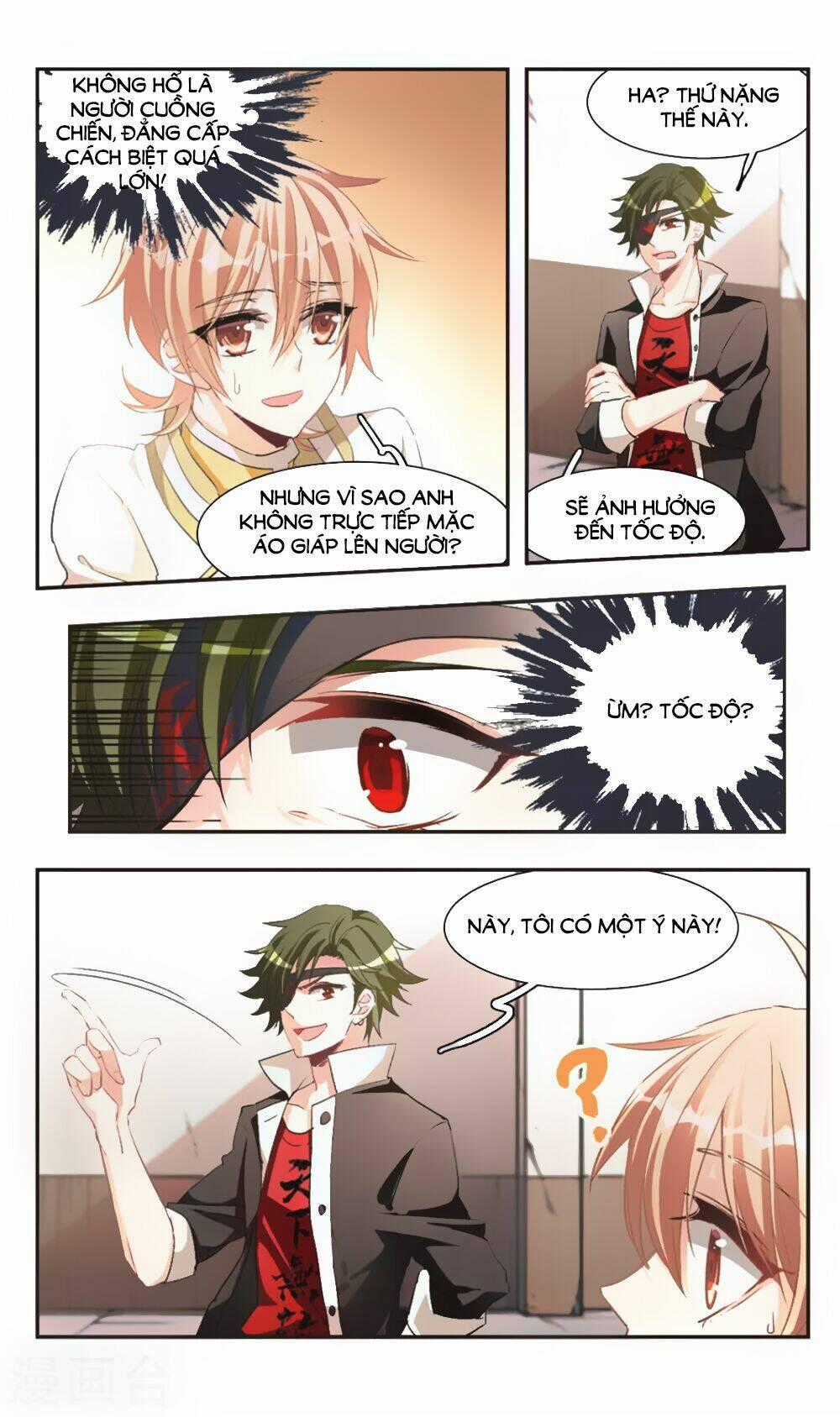 Ám Chi Lạc Ấn Chapter 77 trang 11