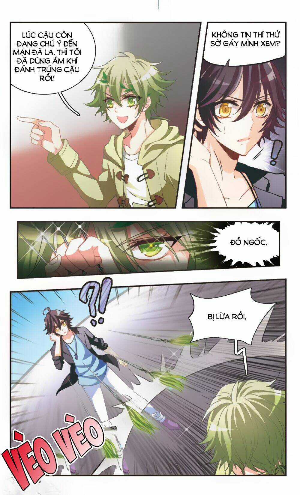 Ám Chi Lạc Ấn Chapter 77 trang 2