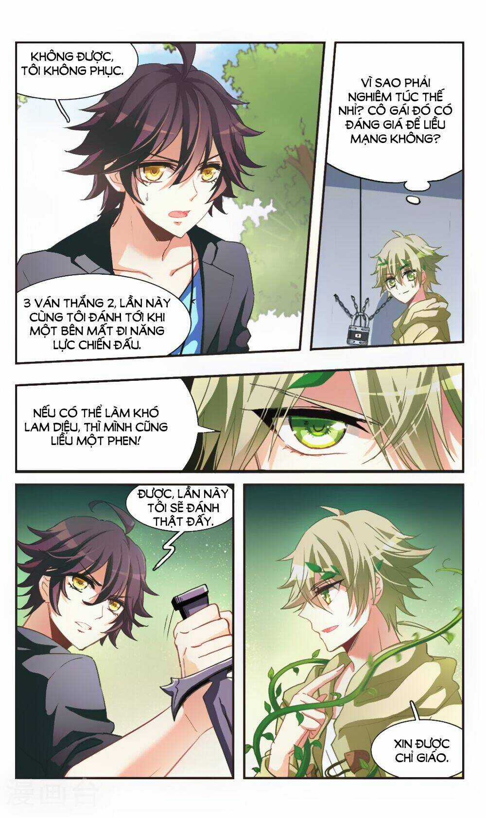 Ám Chi Lạc Ấn Chapter 77 trang 4