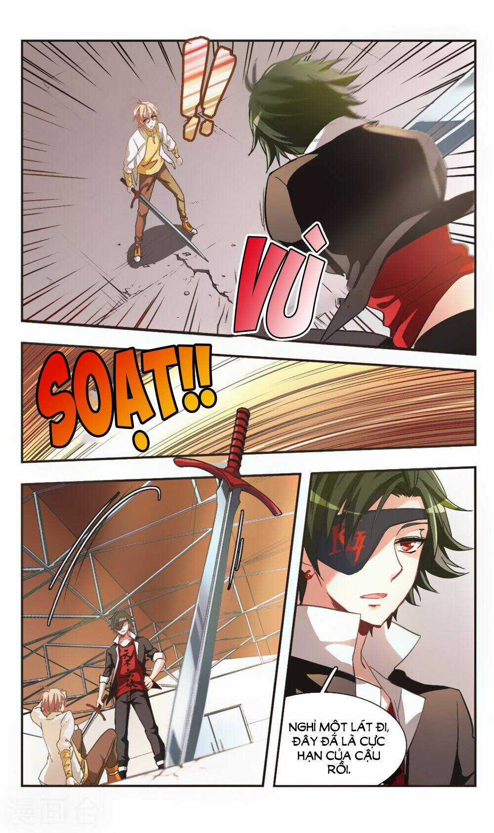 Ám Chi Lạc Ấn Chapter 77 trang 7