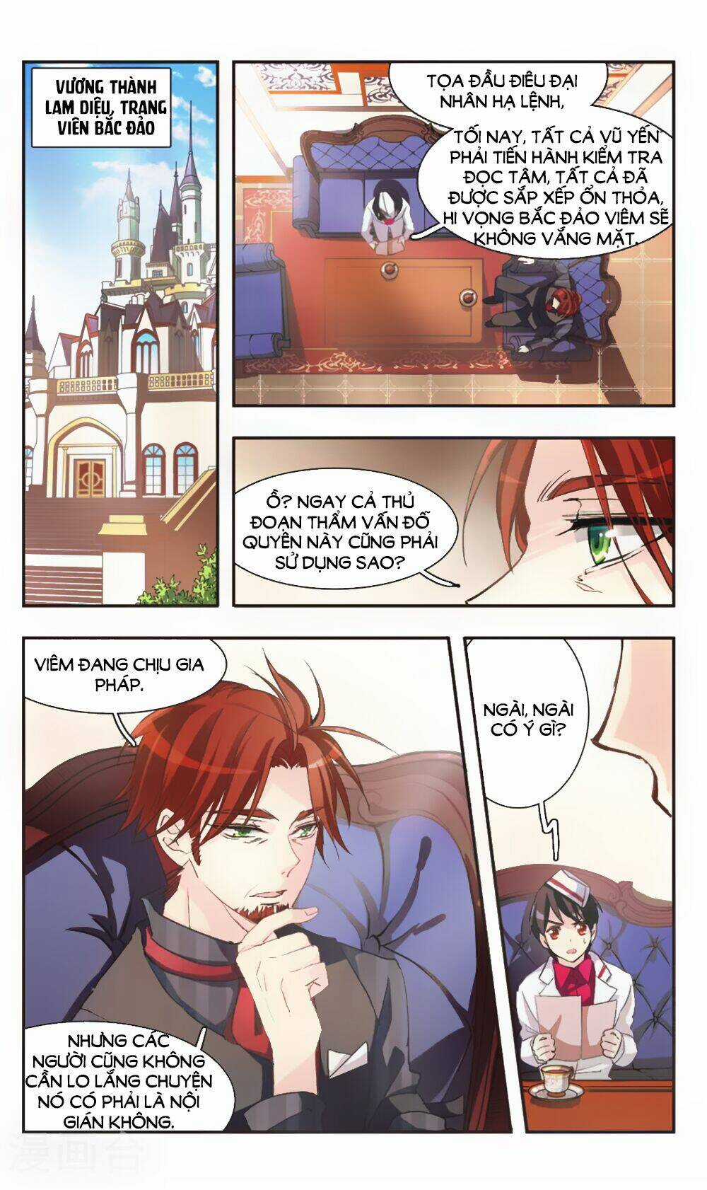 Ám Chi Lạc Ấn Chapter 78 trang 4