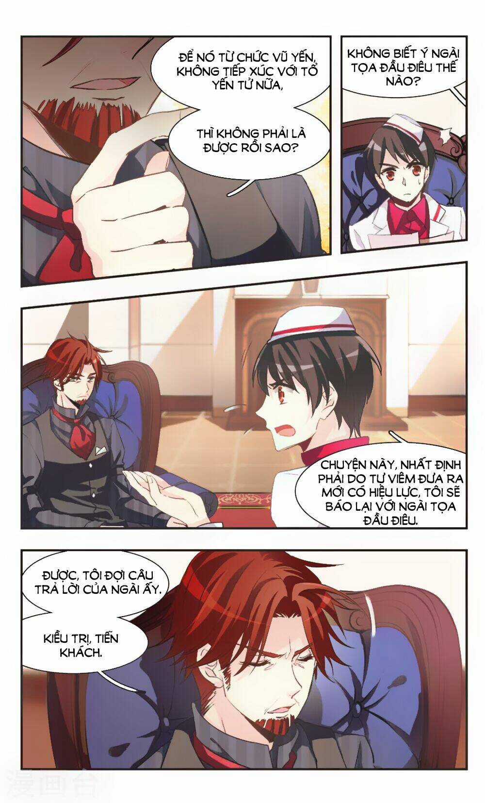 Ám Chi Lạc Ấn Chapter 78 trang 5