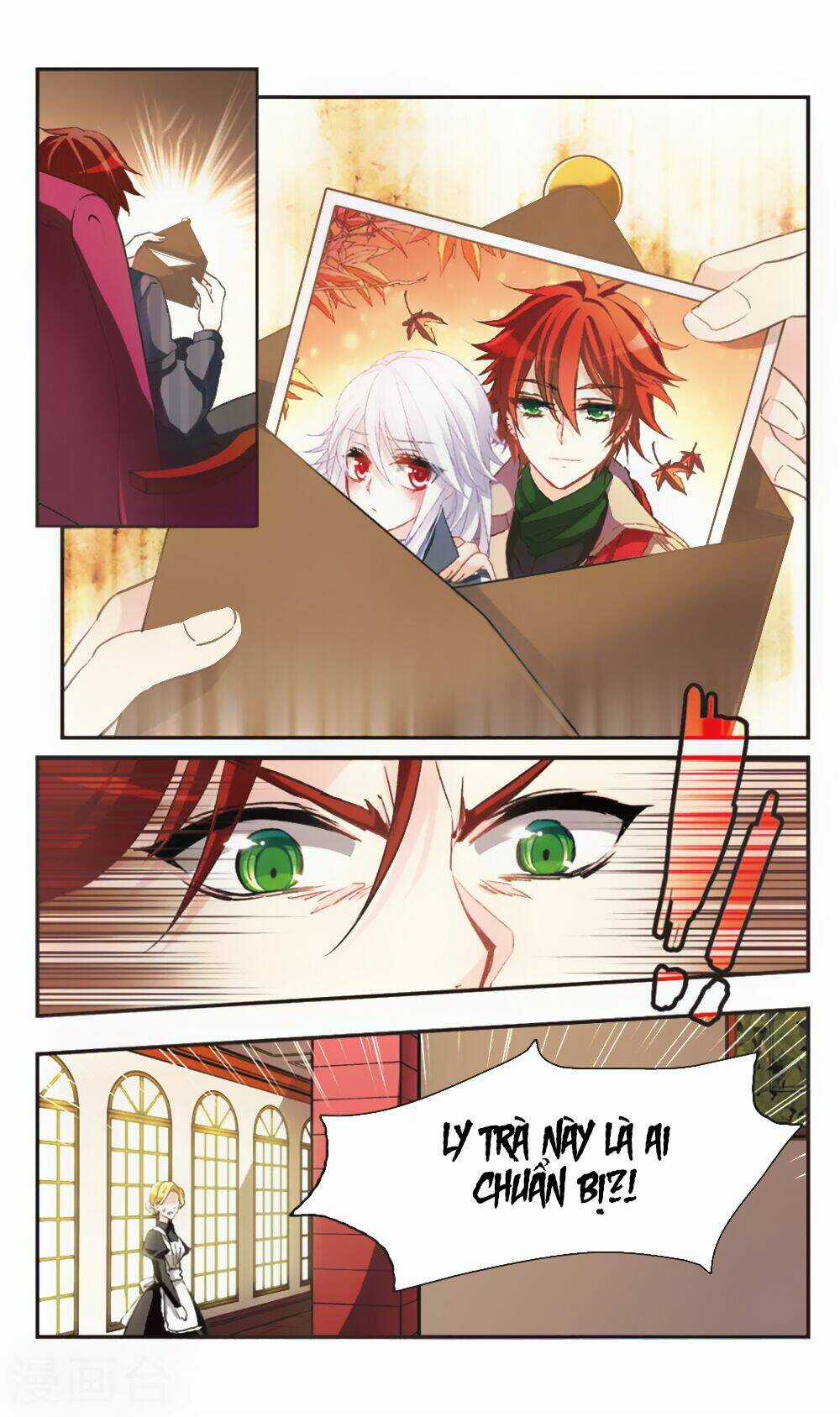 Ám Chi Lạc Ấn Chapter 78 trang 7