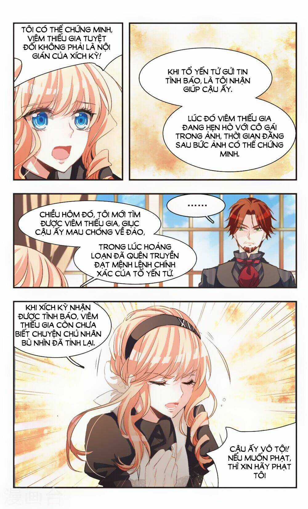 Ám Chi Lạc Ấn Chapter 78 trang 9