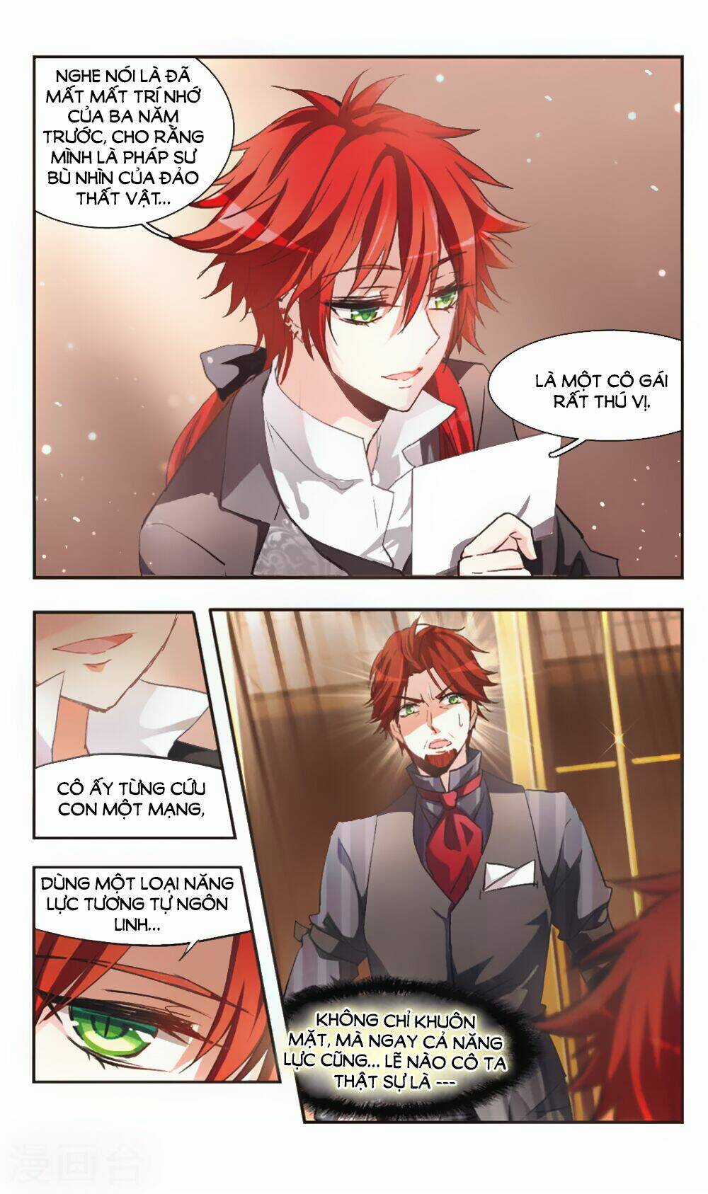 Ám Chi Lạc Ấn Chapter 79 trang 3