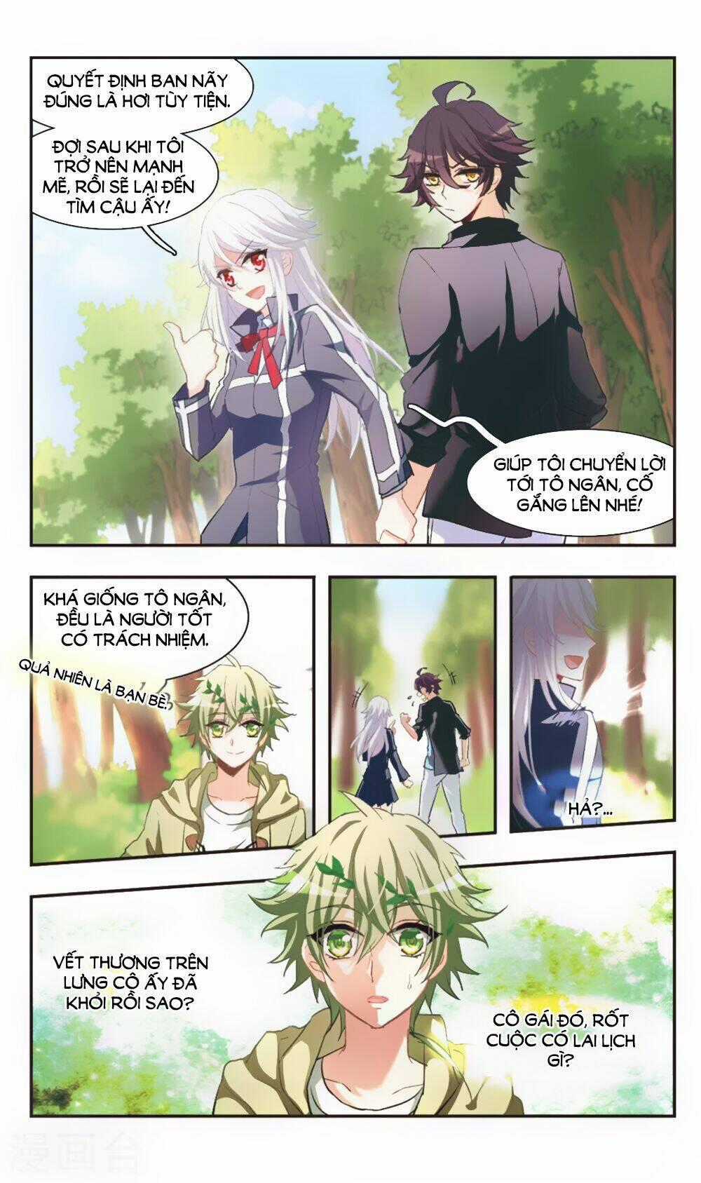 Ám Chi Lạc Ấn Chapter 80 trang 11