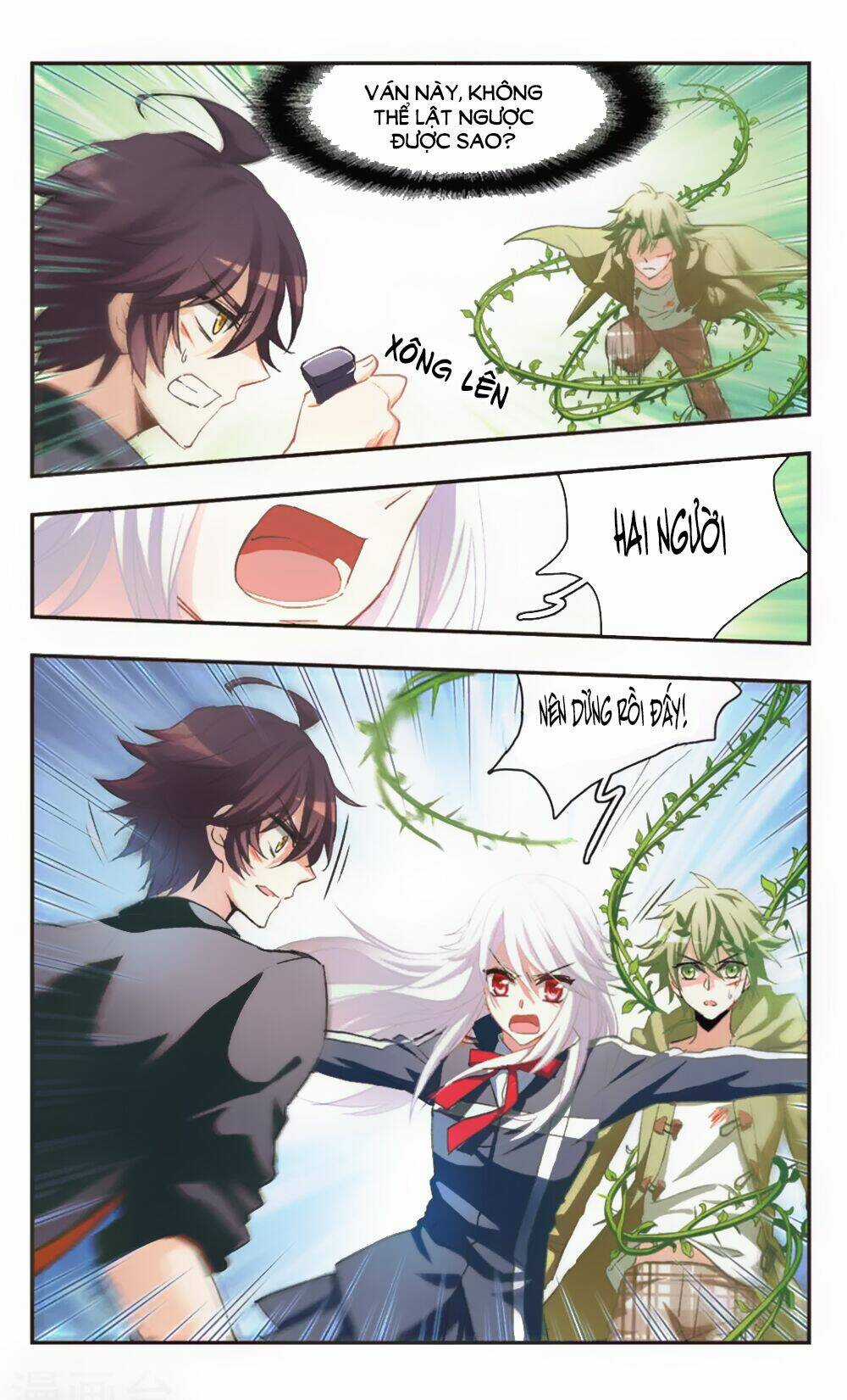 Ám Chi Lạc Ấn Chapter 80 trang 2