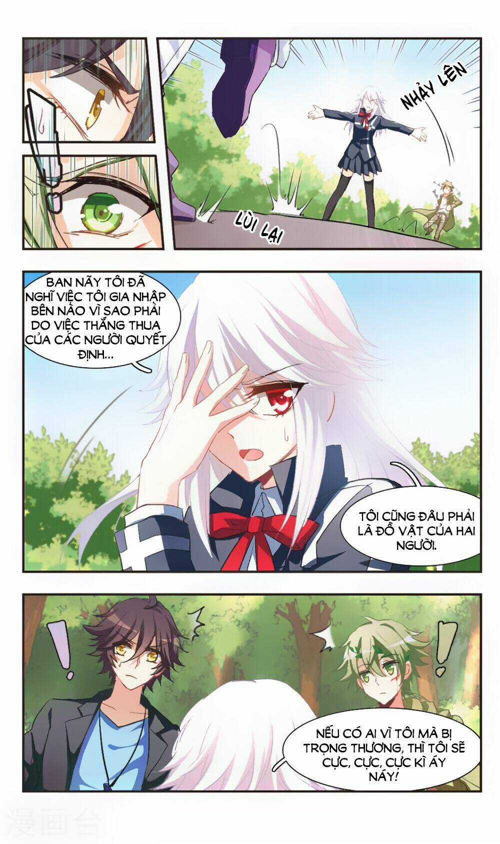 Ám Chi Lạc Ấn Chapter 80 trang 3