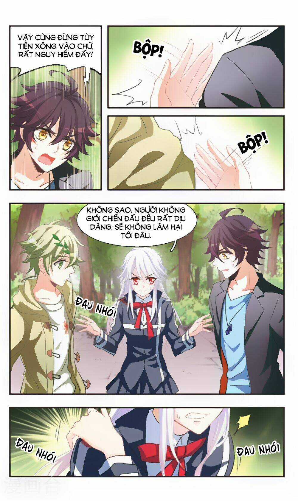 Ám Chi Lạc Ấn Chapter 80 trang 4