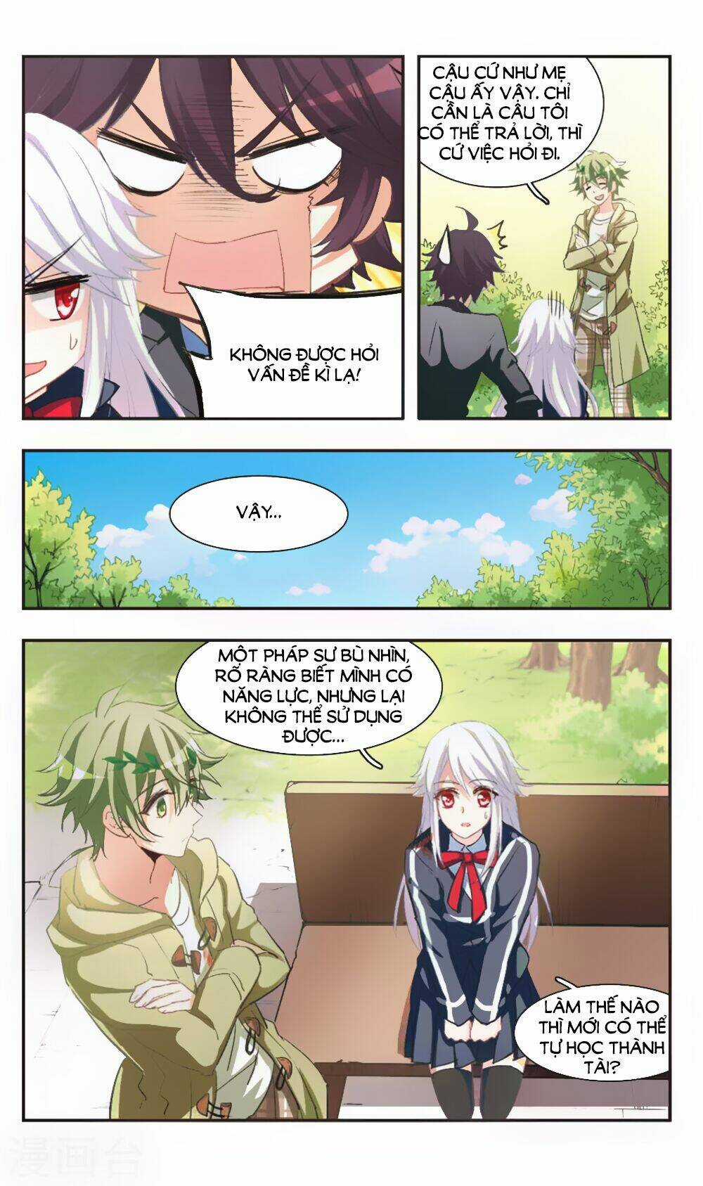 Ám Chi Lạc Ấn Chapter 80 trang 6