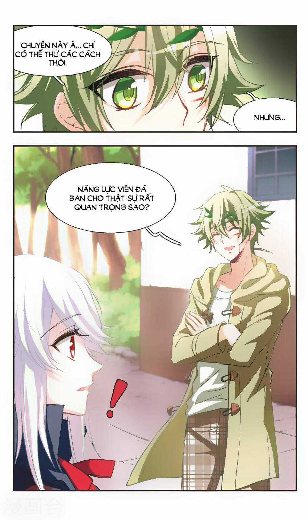 Ám Chi Lạc Ấn Chapter 80 trang 7