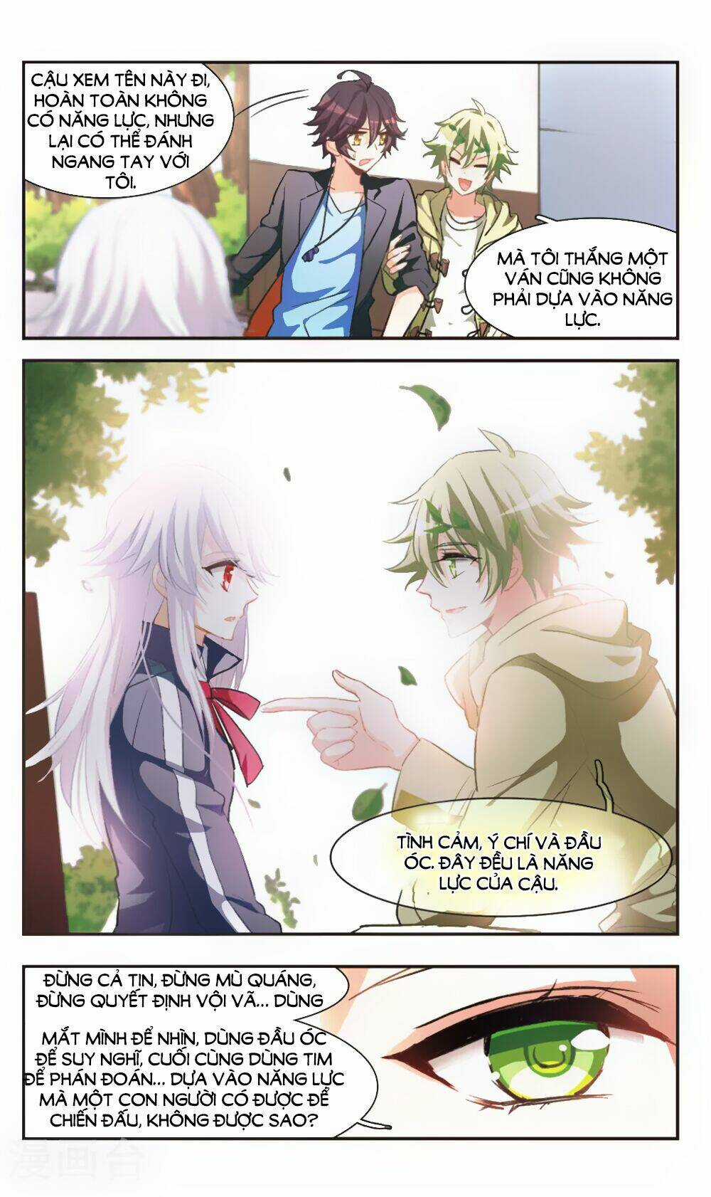 Ám Chi Lạc Ấn Chapter 80 trang 8