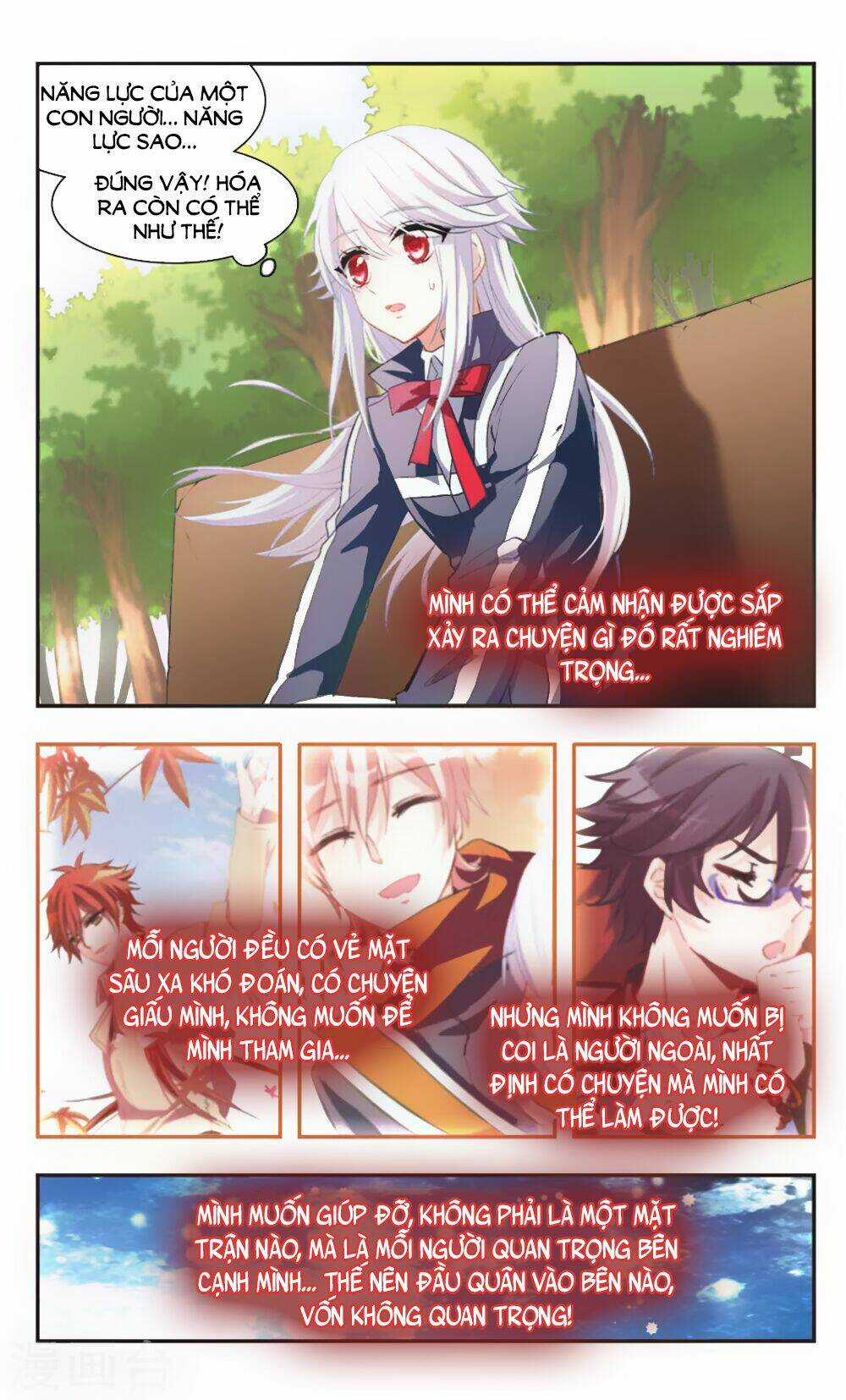 Ám Chi Lạc Ấn Chapter 80 trang 9