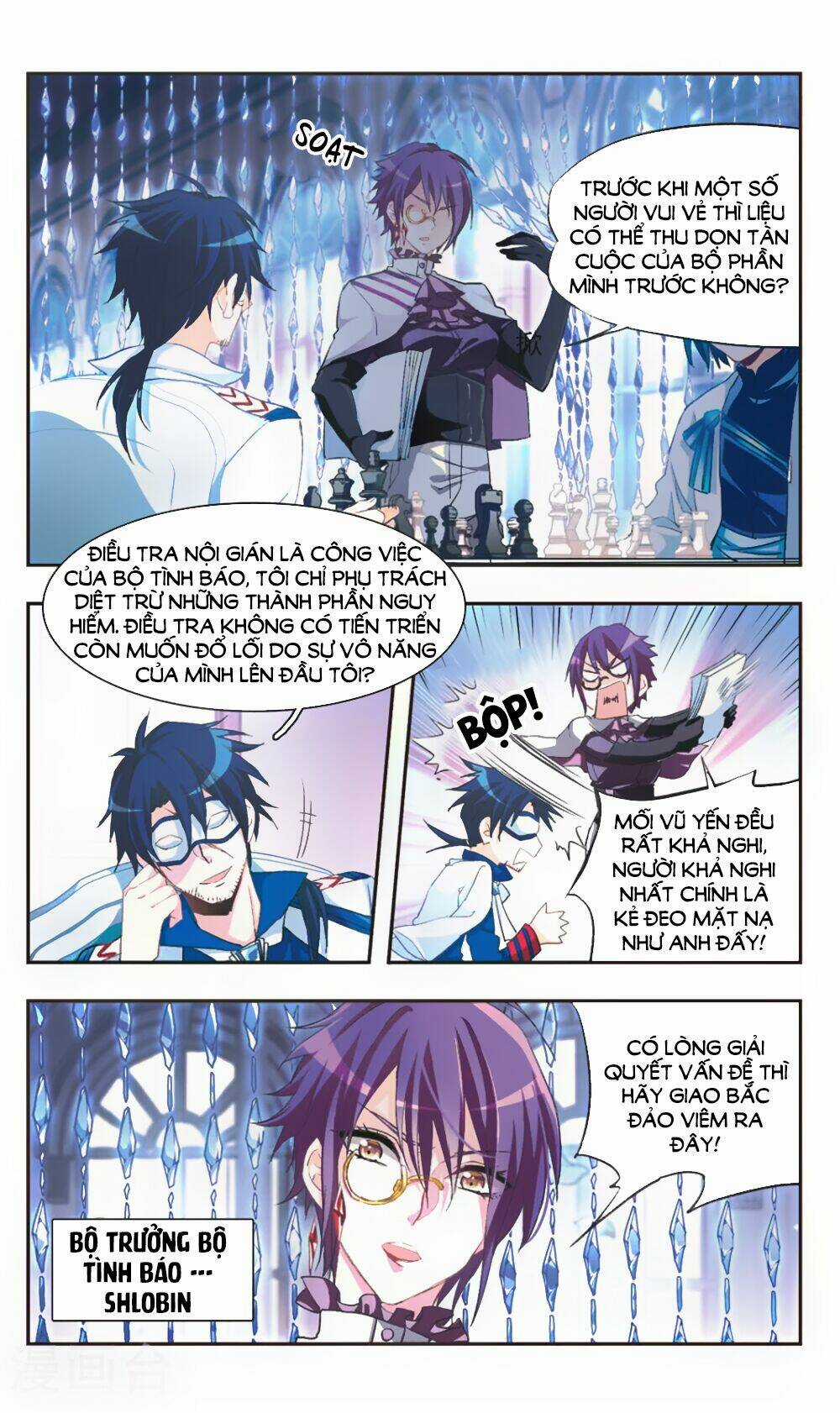 Ám Chi Lạc Ấn Chapter 81 trang 3