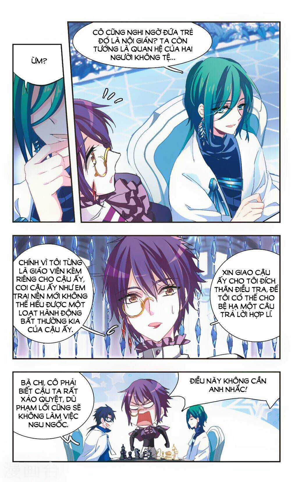 Ám Chi Lạc Ấn Chapter 81 trang 4