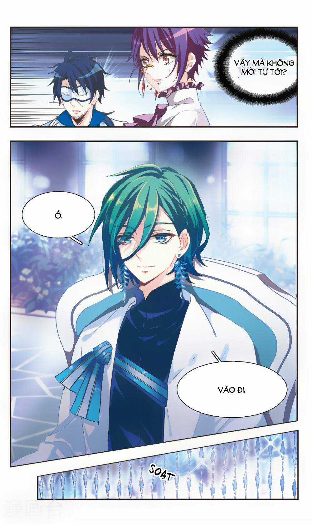 Ám Chi Lạc Ấn Chapter 81 trang 7