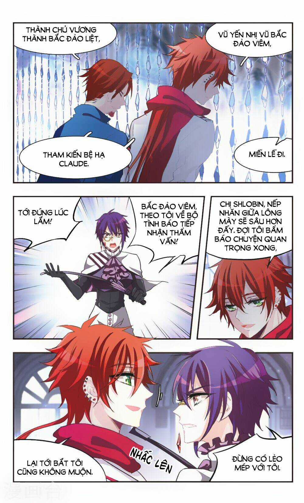 Ám Chi Lạc Ấn Chapter 81 trang 8