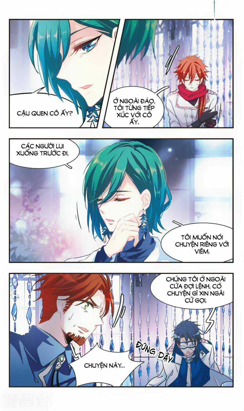 Ám Chi Lạc Ấn Chapter 82 trang 2