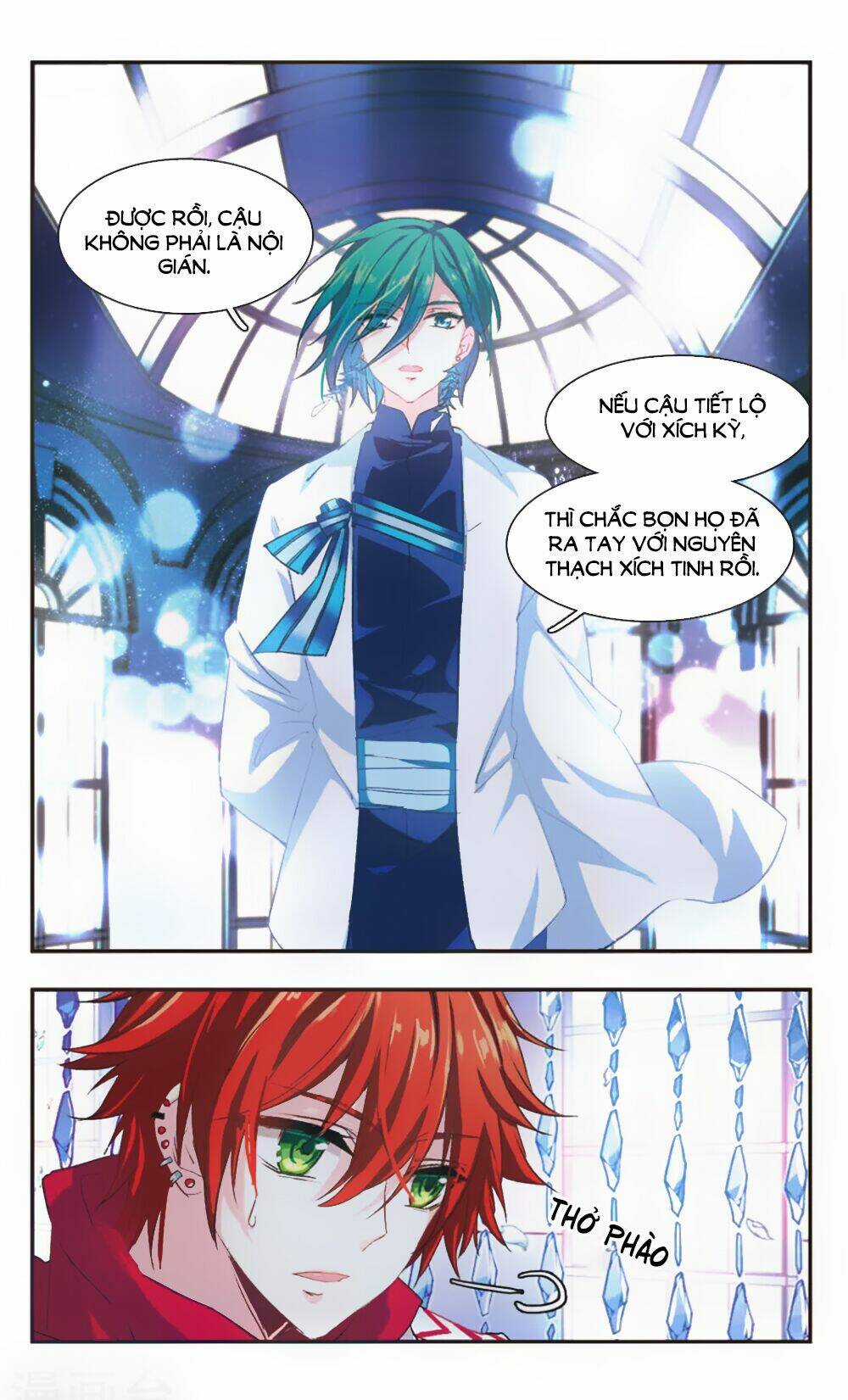 Ám Chi Lạc Ấn Chapter 83 trang 2