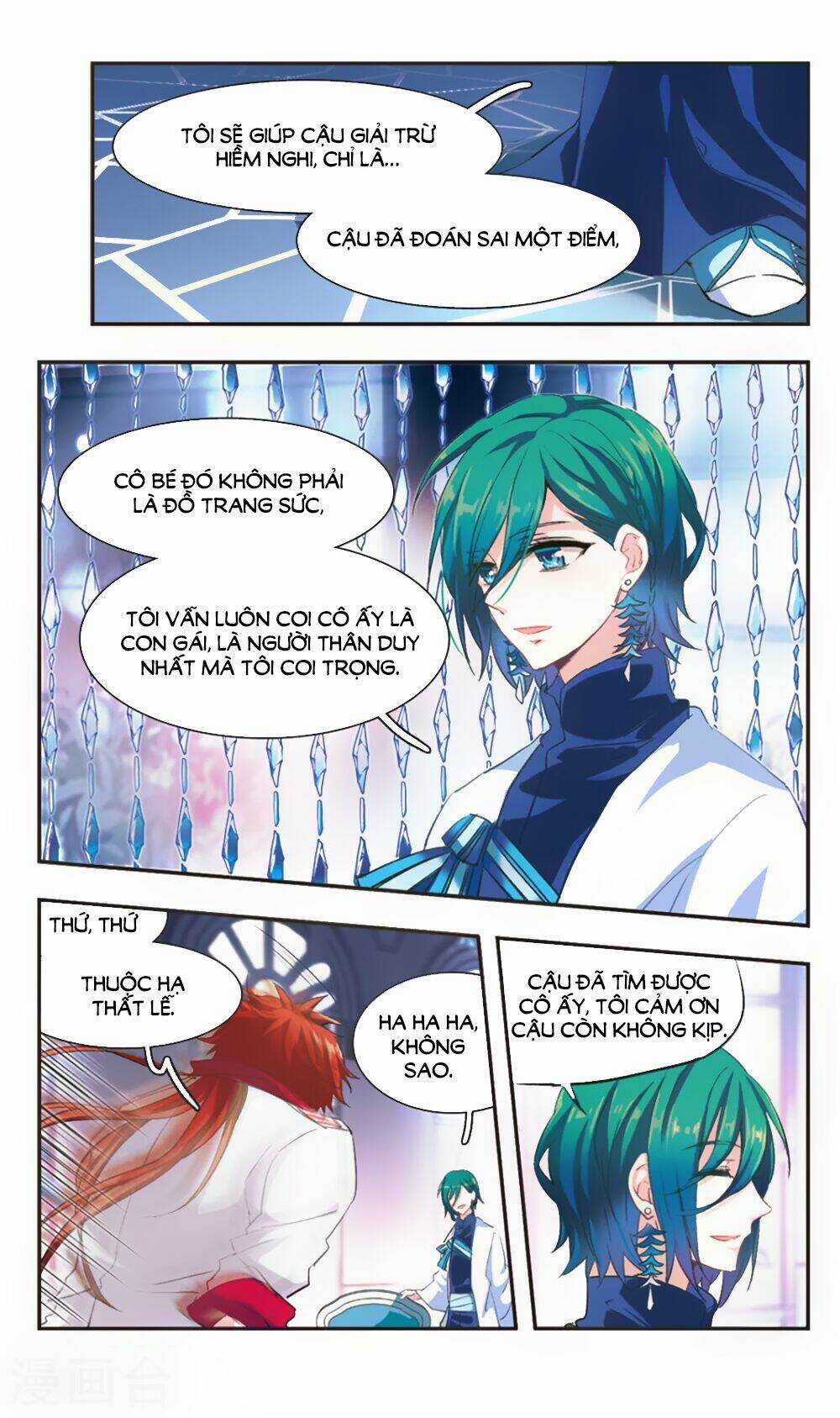 Ám Chi Lạc Ấn Chapter 83 trang 3