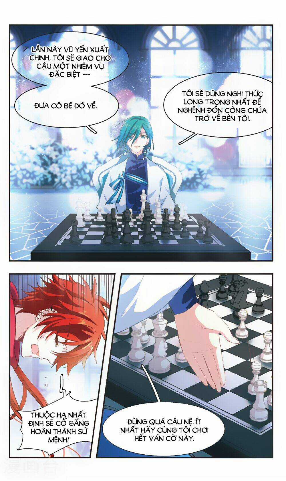 Ám Chi Lạc Ấn Chapter 83 trang 4