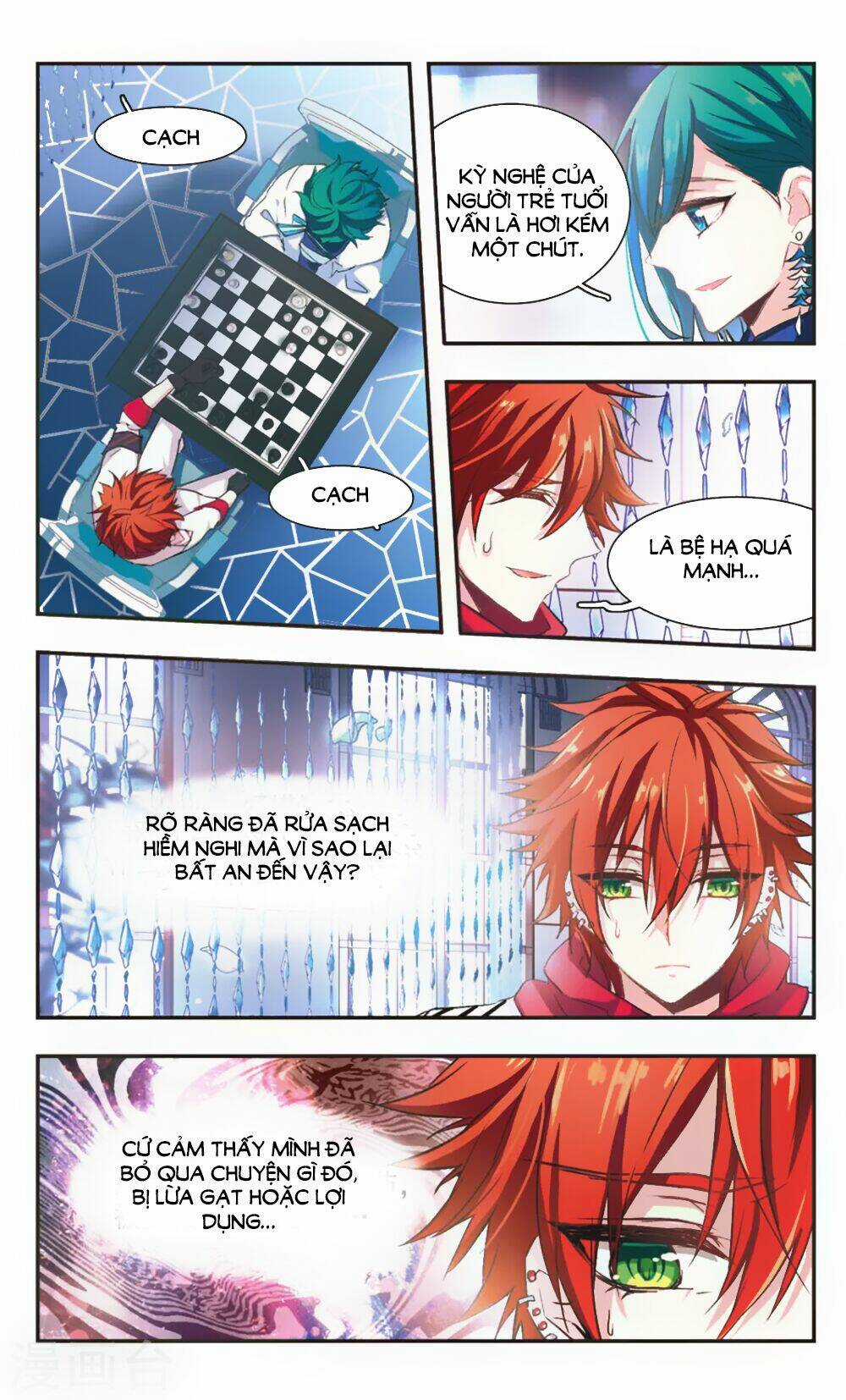 Ám Chi Lạc Ấn Chapter 83 trang 5