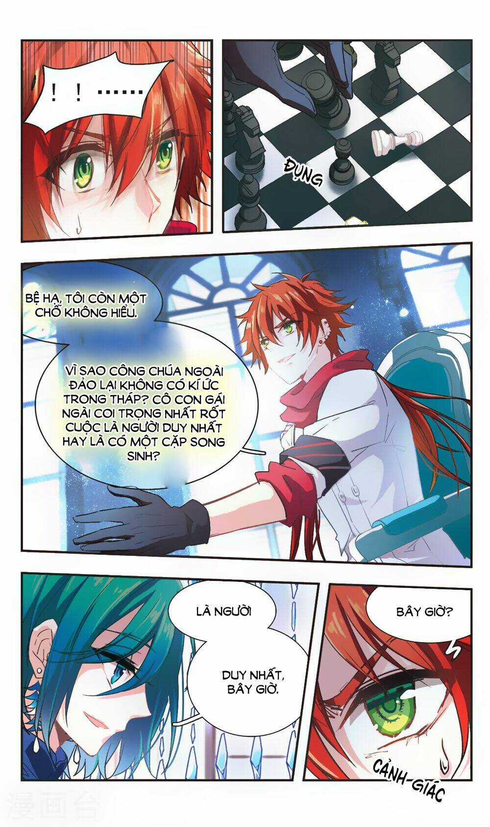 Ám Chi Lạc Ấn Chapter 83 trang 7