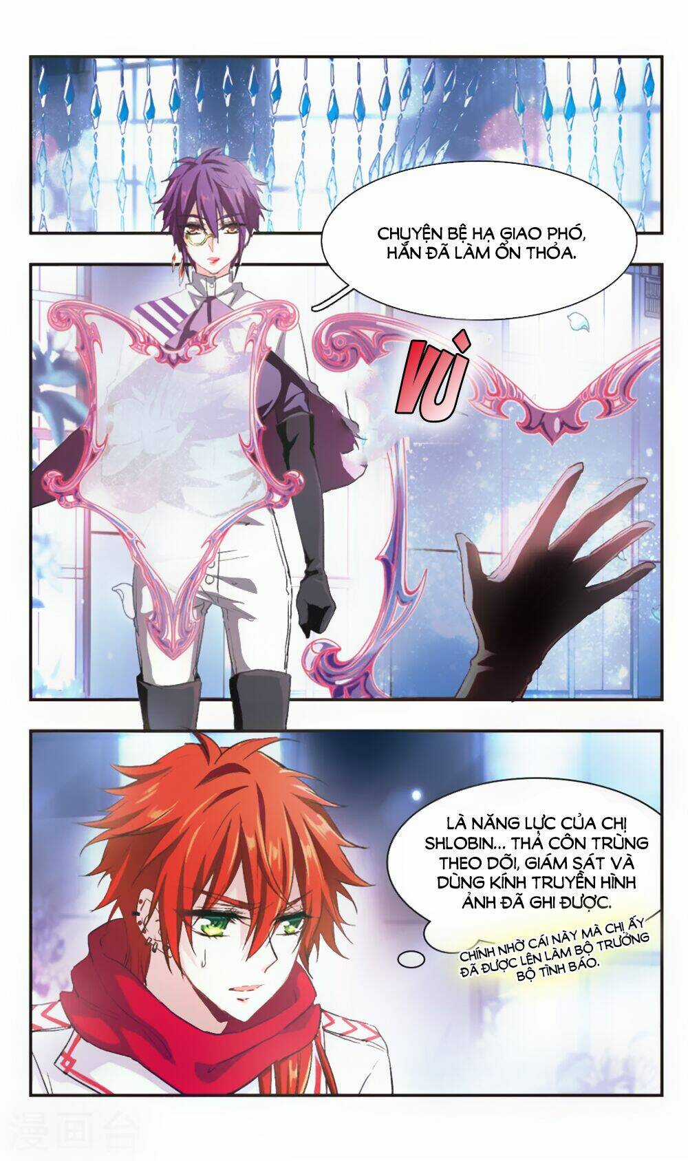 Ám Chi Lạc Ấn Chapter 84 trang 7