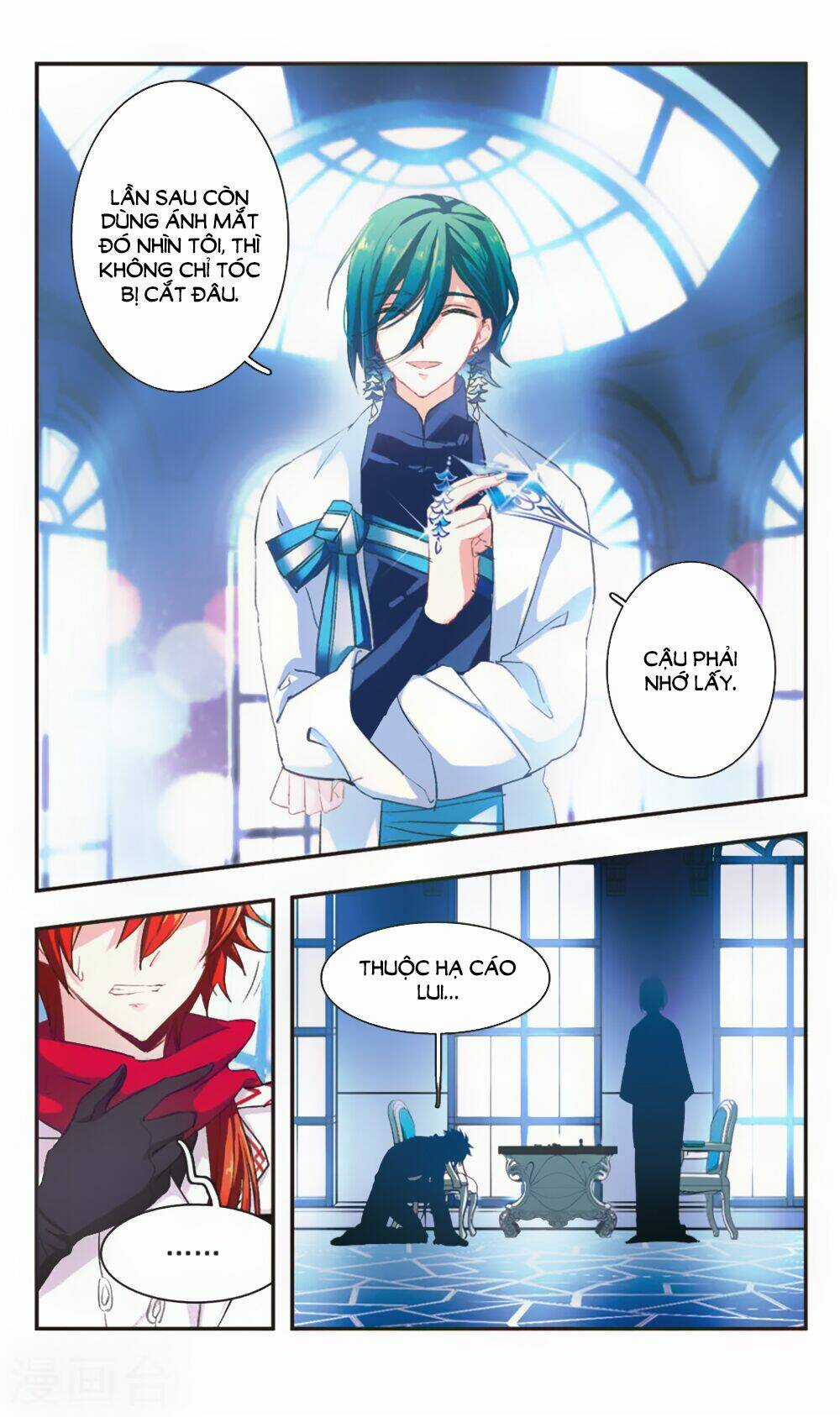 Ám Chi Lạc Ấn Chapter 85 trang 3