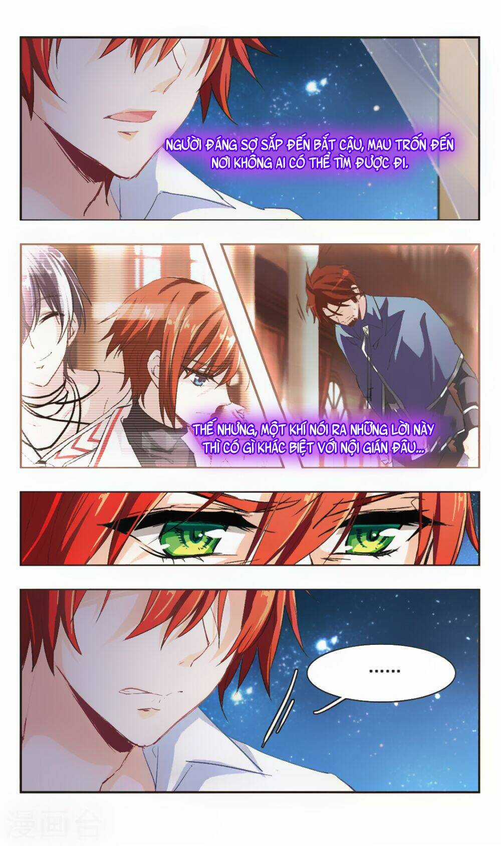 Ám Chi Lạc Ấn Chapter 86 trang 3