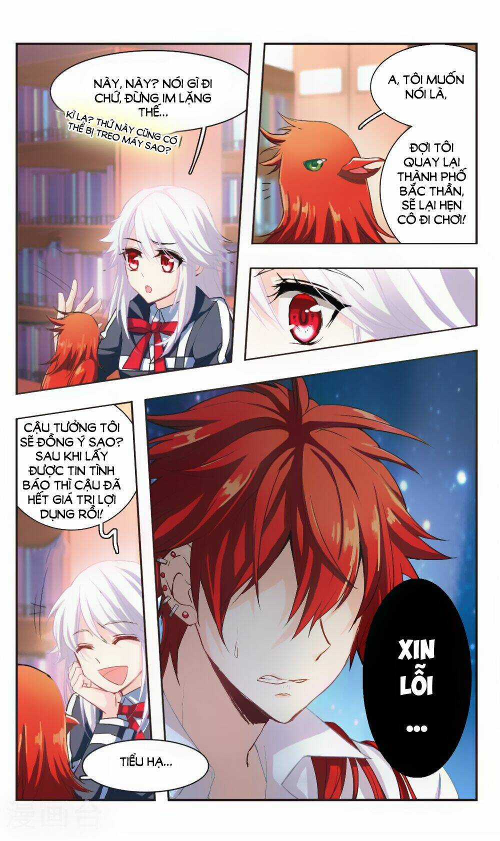 Ám Chi Lạc Ấn Chapter 86 trang 4