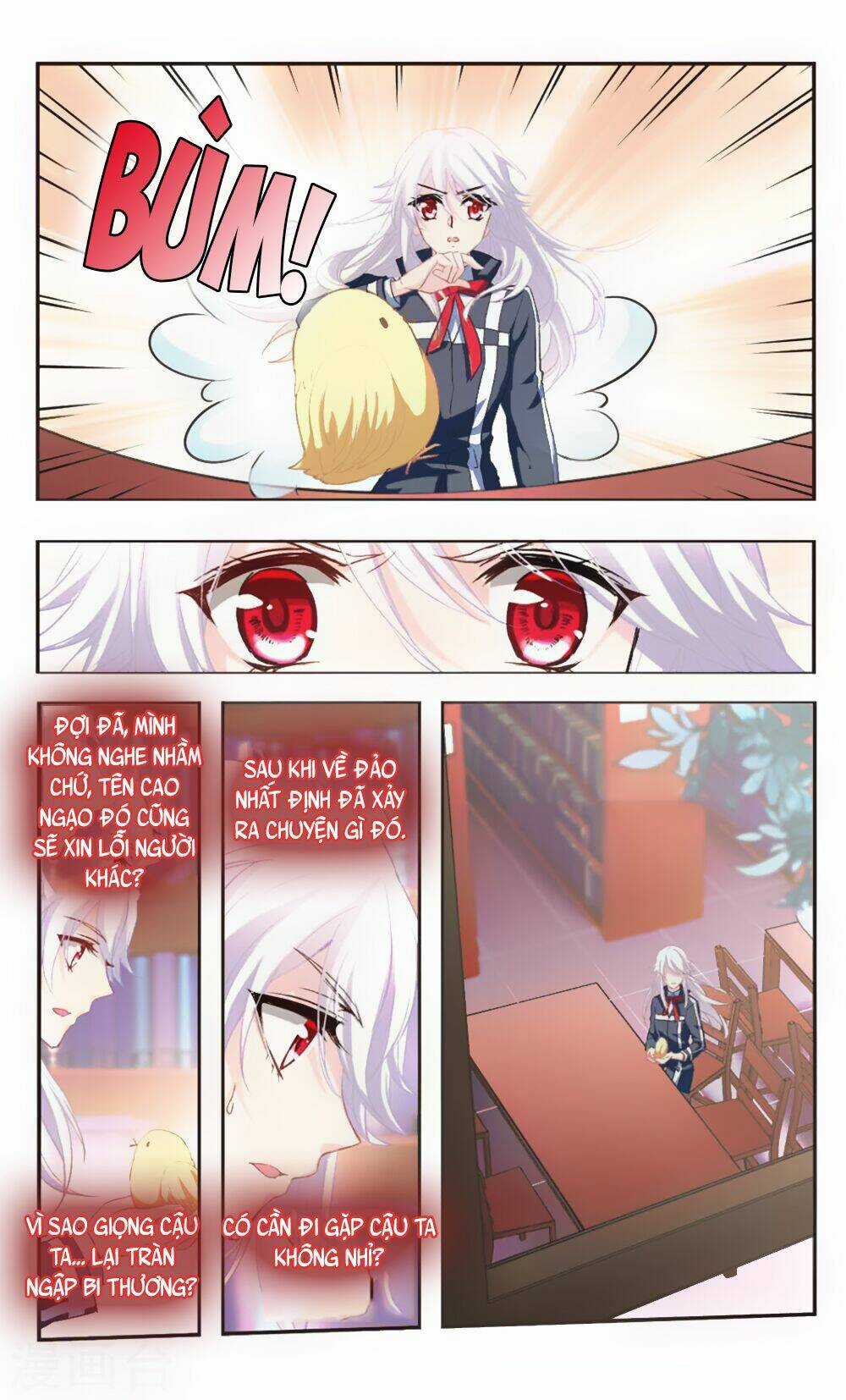 Ám Chi Lạc Ấn Chapter 86 trang 5