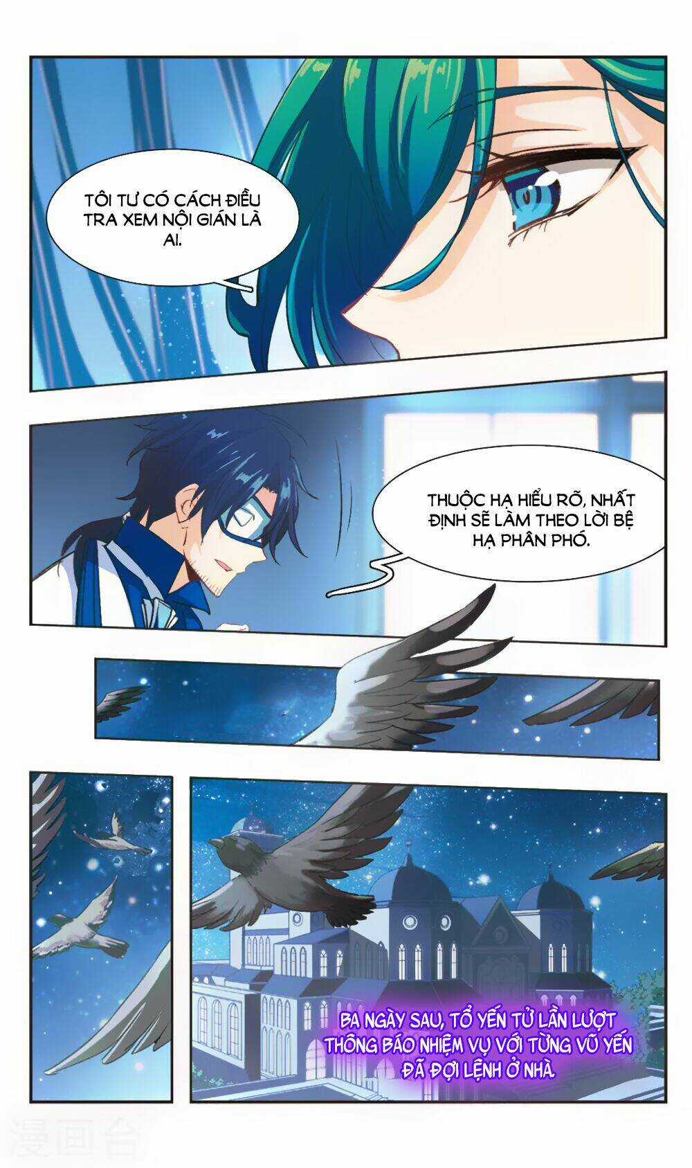 Ám Chi Lạc Ấn Chapter 86 trang 7