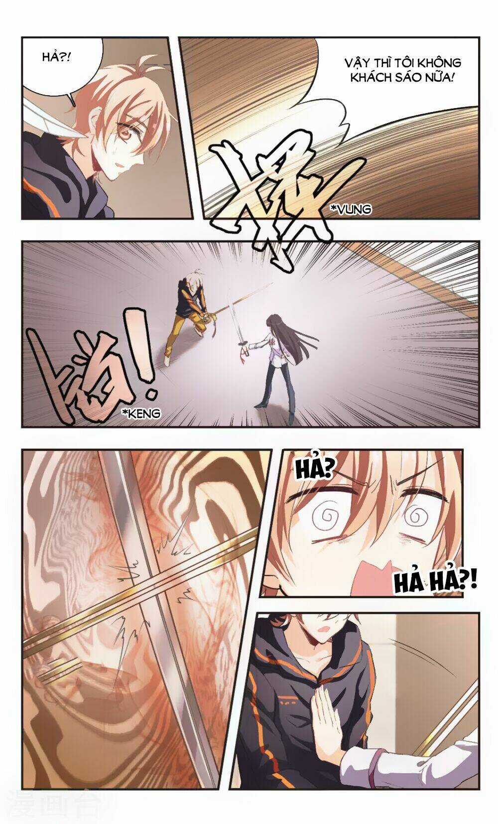 Ám Chi Lạc Ấn Chapter 87 trang 9