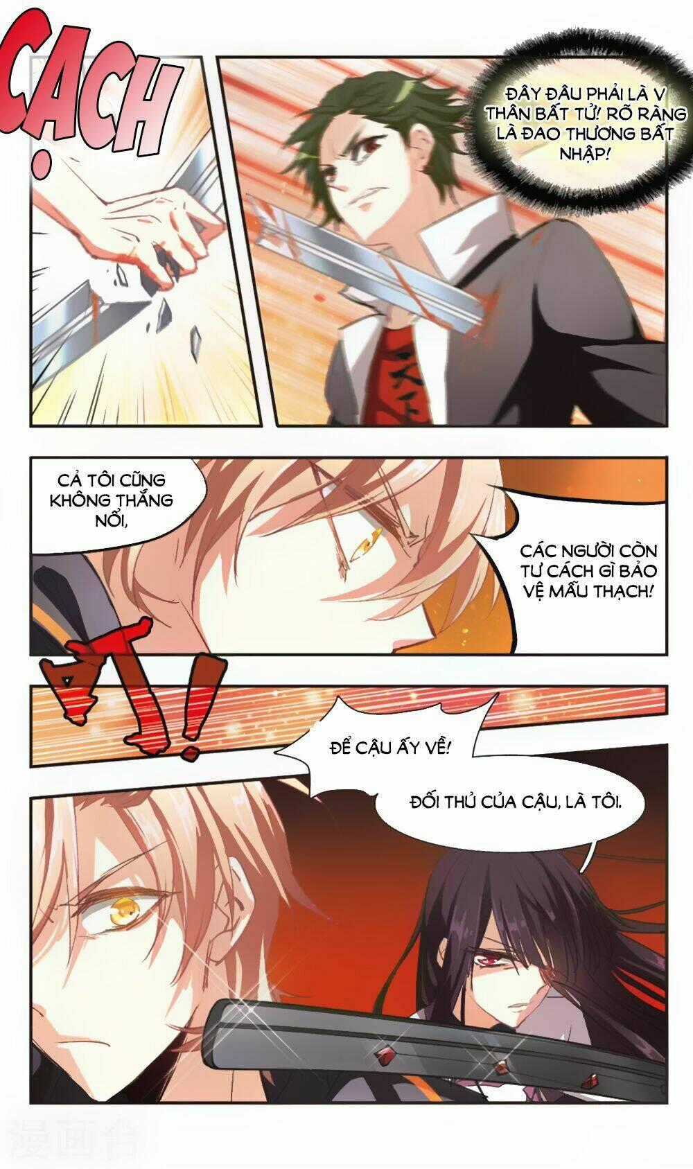 Ám Chi Lạc Ấn Chapter 88 trang 10