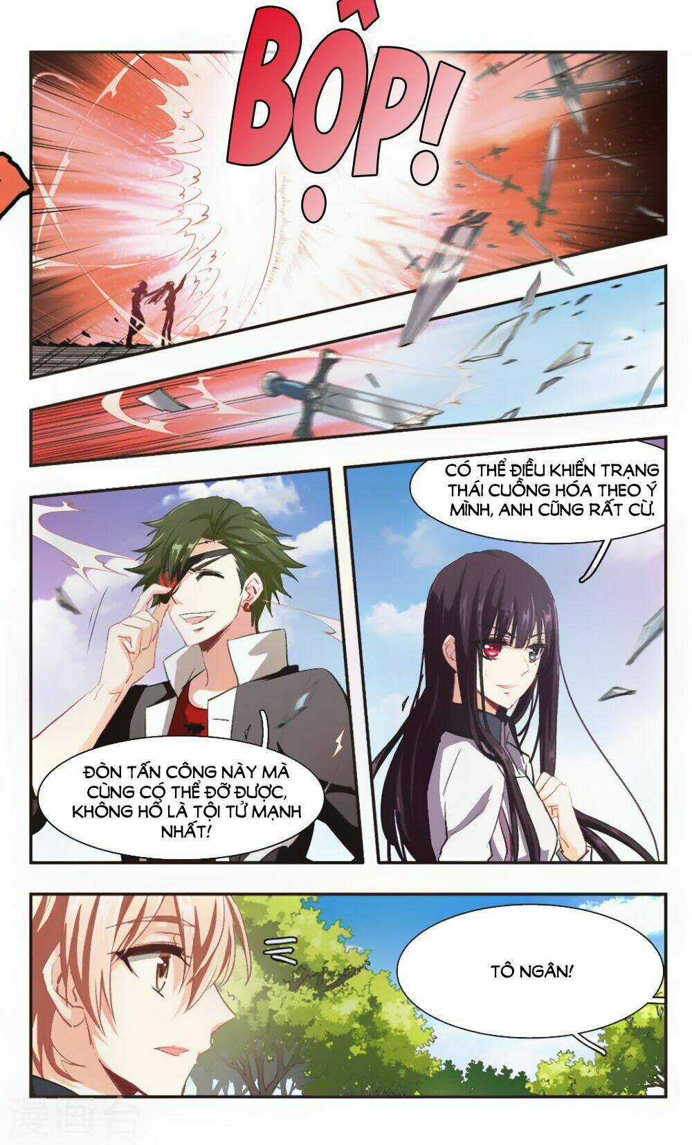 Ám Chi Lạc Ấn Chapter 88 trang 4