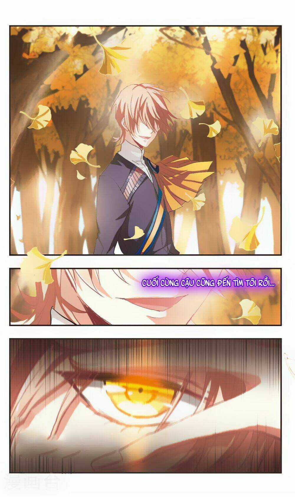 Ám Chi Lạc Ấn Chapter 88 trang 7