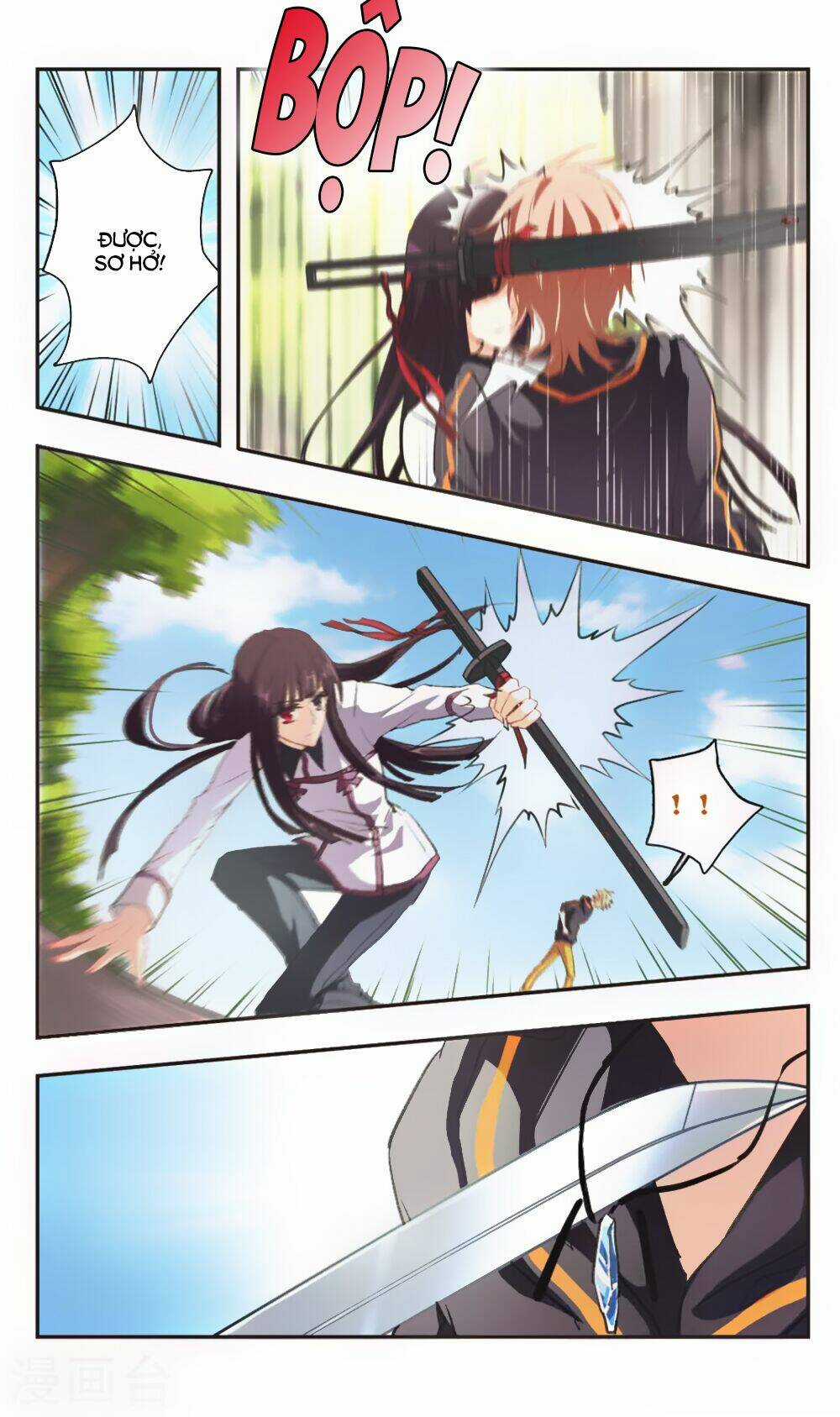 Ám Chi Lạc Ấn Chapter 89 trang 7