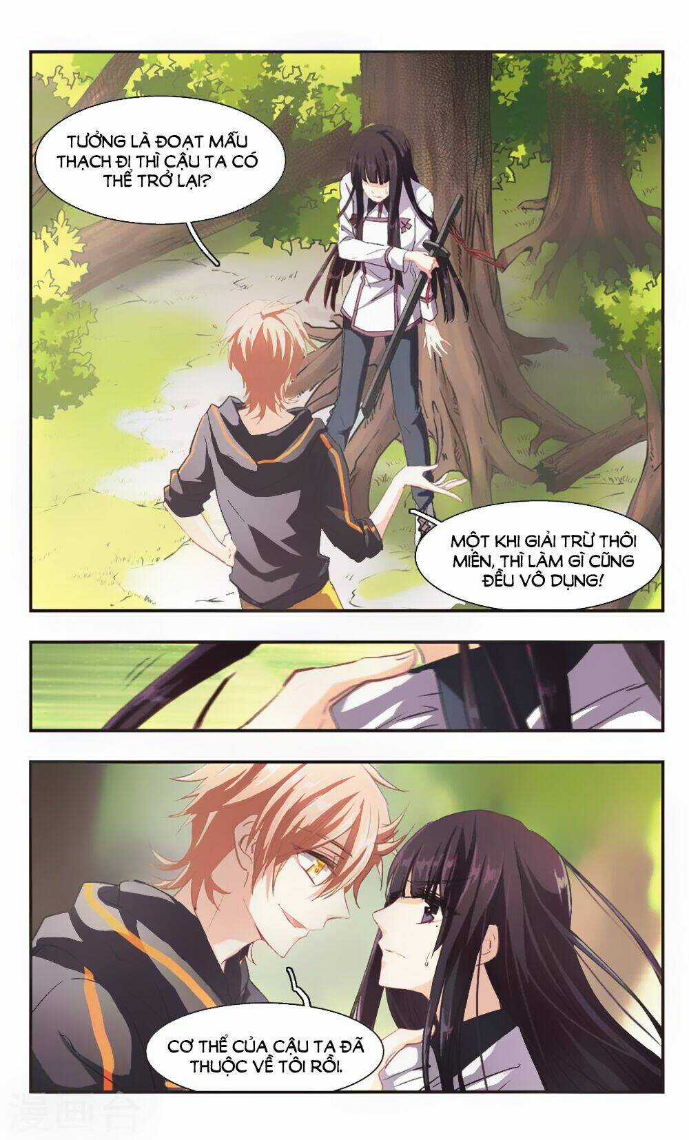 Ám Chi Lạc Ấn Chapter 89 trang 9