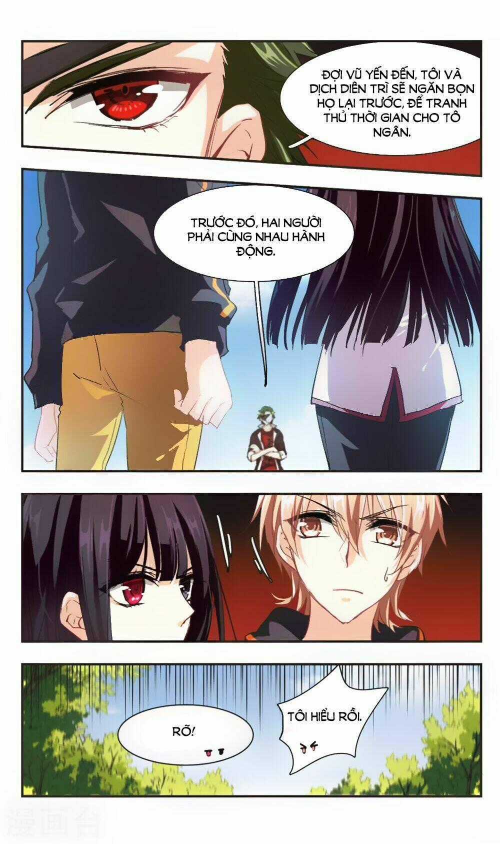 Ám Chi Lạc Ấn Chapter 90 trang 10