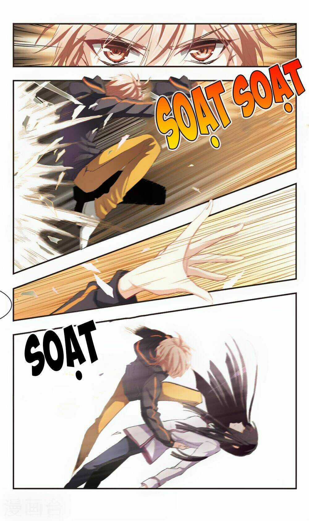 Ám Chi Lạc Ấn Chapter 90 trang 3