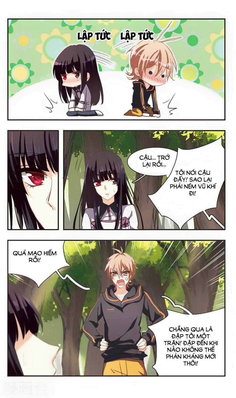 Ám Chi Lạc Ấn Chapter 90 trang 5