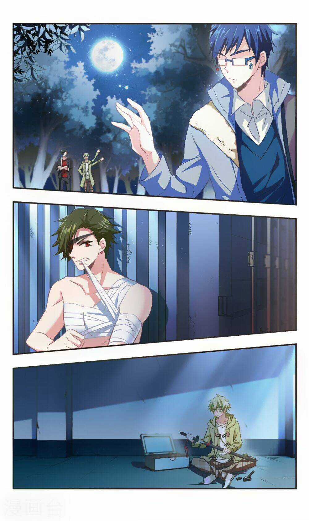 Ám Chi Lạc Ấn Chapter 91 trang 3