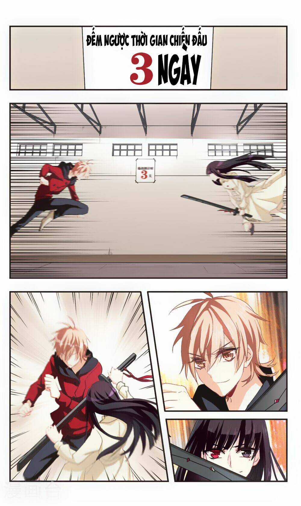 Ám Chi Lạc Ấn Chapter 91 trang 4