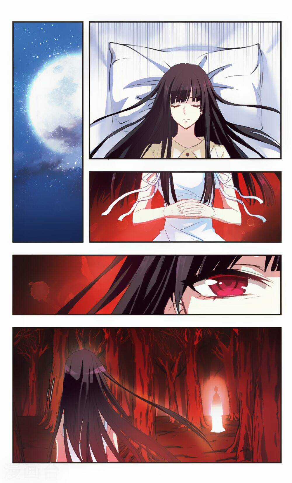 Ám Chi Lạc Ấn Chapter 91 trang 5