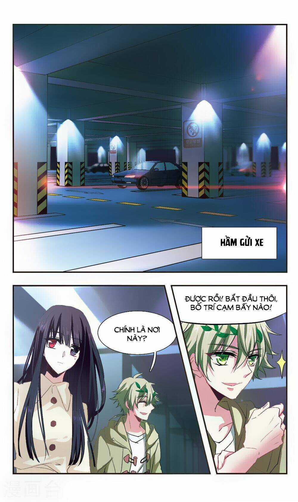 Ám Chi Lạc Ấn Chapter 91 trang 7
