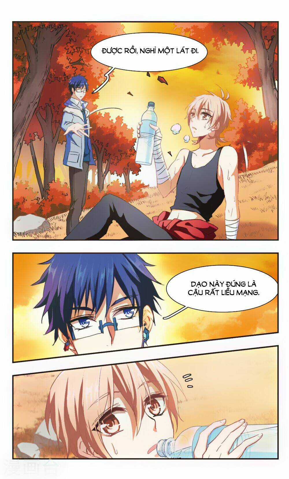 Ám Chi Lạc Ấn Chapter 91 trang 9